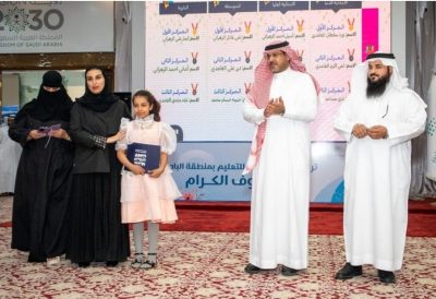 128 طالبا وطالبة من مدارس تعليم الباحة والمخواه يتأهلون للمرحلة النهائية من مسابقة المهارات الثقافية