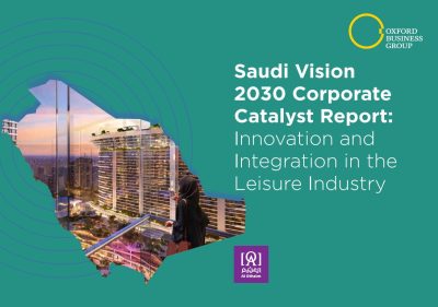 رؤية 2030 تطرح فرصًا جديدة لتوسيع الأعمال وتنويعها في السعودية