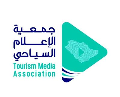 الإعلام السياحي شريك لمعرض الرياض الدولي للسفر بنسخته الرابعة عشر