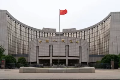 “المركزي الصيني” يضخ ملياري يوان في النظام المصرفي