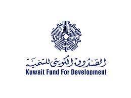 الكويتي للتنمية»: العلاقات مع مصر ترجمت بالعديد من الشراكات التنموية والاستثماريّة   
